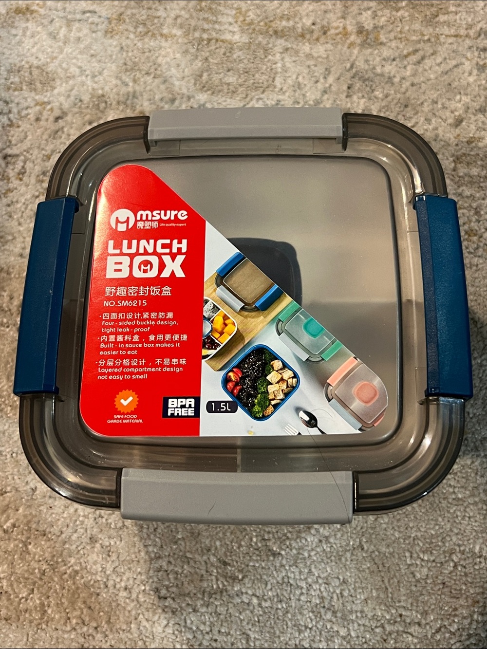 New w tags Gray and Blue Lunch Box - 1.5L BPA Free z25